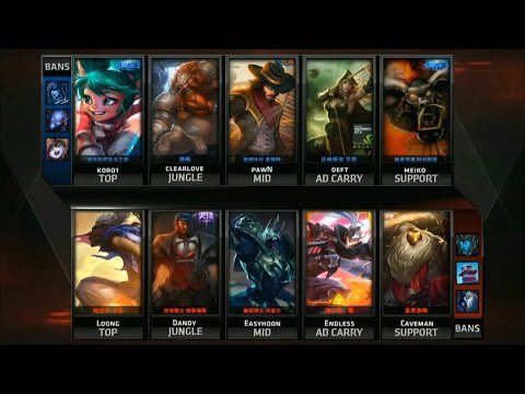 VG vs EDG Game 2 Highlights - Vici Gaming vs Edward Gaming - LPL Week 9 - SPRING 2016