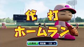 サクスぺ　初PG作ってみたい放送　その１