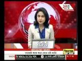 21st July Mamata S Special Declarations During Shaheed Diwas Speech