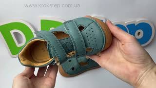 D.D.Step Туфлі H063-61804BL Emerald Barefoot