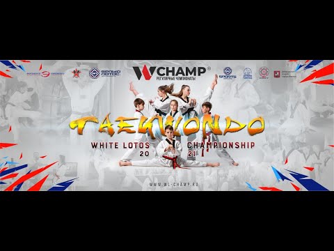 14-03-2021 WLC. Taekwondo.