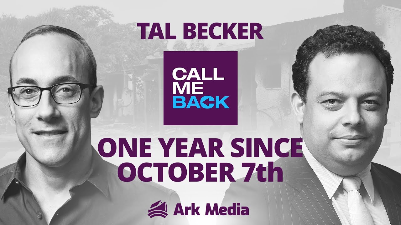 One Year Since October 7th - with Tal Becker