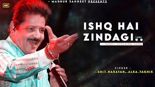 Download lagu Ishq Hai Zindagi - Udit Narayan, Alka Yagnik | Himesh Reshammiya | Best Hindi Song mp3 Download lagu Ishq Hai Zindagi - Udit Narayan, Alka Yagnik | Himesh Reshammiya | Best Hindi Song mp3