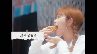 [音樂] 阿雞GLOJ台南大灣《斡一個灣》