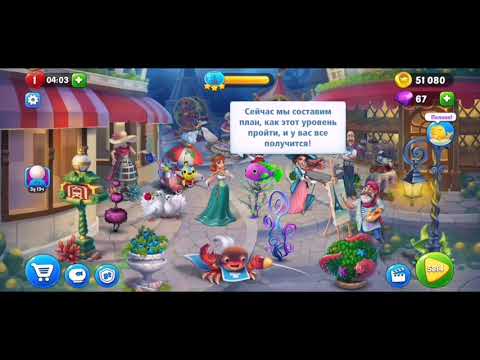 Fishdom 5814 Level - NO 💣🧨💥