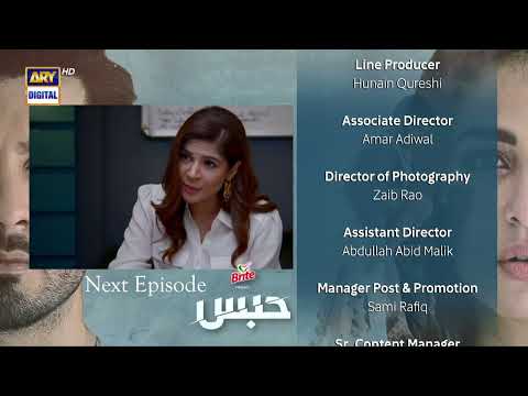 Habs Episode 24 - Teaser - Presented By Brite  - ARY Digital Drama