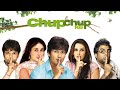 Chup Chup Ke 2006  Full movie A Comedy Classic That Will Keep You Hooked| FilmVault