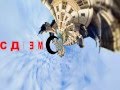 ФУТАЖ- С ДНЕМ РОЖДЕНИЯ! 