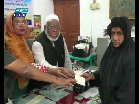 একুশের টুকরো খবর