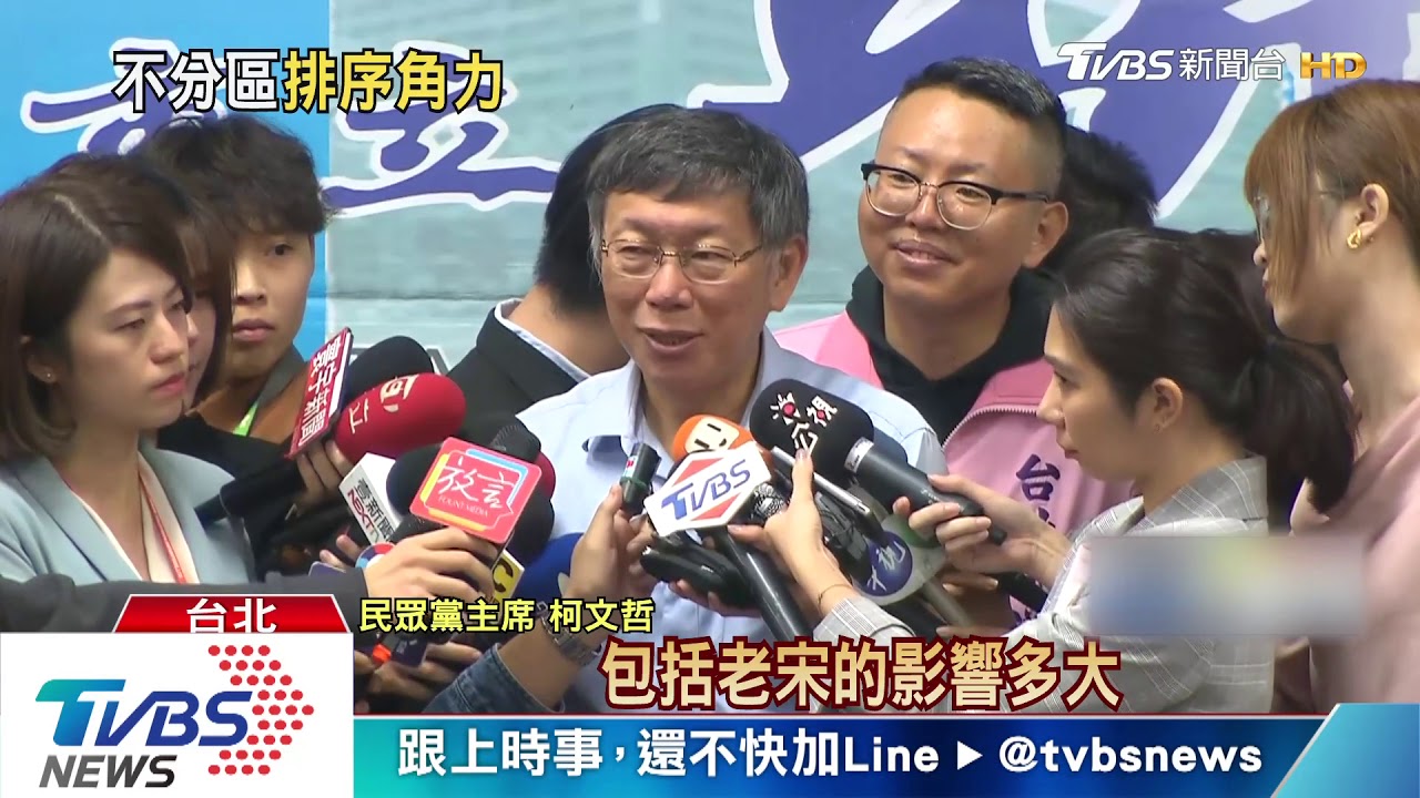 因不分區遭「逼宮」? 吳敦義:誰逼都沒意見