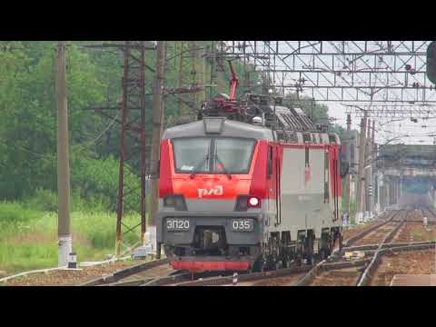 Электровоз ЭП20-035 станция Бекасово-1 3.08.2017