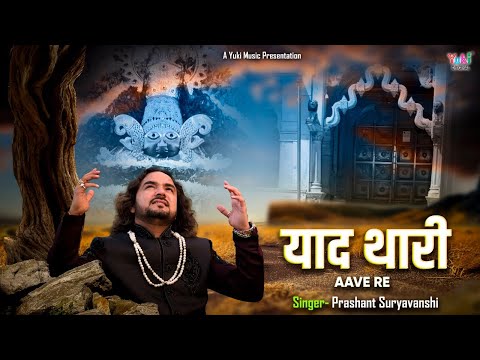 YouTube Fallback Thumbnail