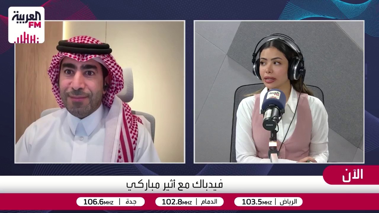 أسباب ارتفاع أسعار التأمين على السيارات في السعودية