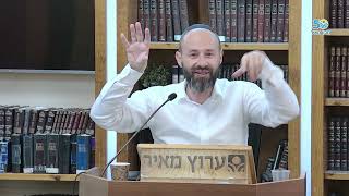 האם הקב"ה צריך אותנו בעולם? | יסודות האמונה שבספר בראשית - פרשת וירא | הרב דוד פרטוש (ישיבת מכון מאיר) - התמונה מוצגת ישירות מתוך אתר האינטרנט יוטיוב. זכויות היוצרים בתמונה שייכות ליוצרה. קישור קרדיט למקור התוכן נמצא בתוך דף הסרטון האם הקב"ה צריך אותנו בעולם? | יסודות האמונה שבספר בראשית - פרשת וירא | הרב דוד פרטוש (ישיבת מכון מאיר) - התמונה מוצגת ישירות מתוך אתר האינטרנט יוטיוב. זכויות היוצרים בתמונה שייכות ליוצרה. קישור קרדיט למקור התוכן נמצא בתוך דף הסרטון