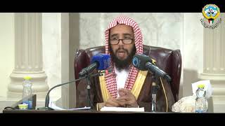 المجلس ( 8 ) || شرح رسالة فصول في الاداب || الشيخ خالد بن علي المشيقح #دروس_الشيخ_المشيقح image