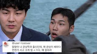 유튜브 썸네일