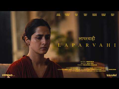 Laparvahi was released on 26 September