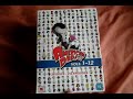 American Dad Volumes 1 12 DVD Boxset Unboxing