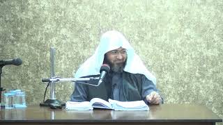 صورة شرح بلوغ المرام _ الدرس (213) د. عماد السواعير