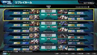 [マキオン]金の掛からないシャフラン