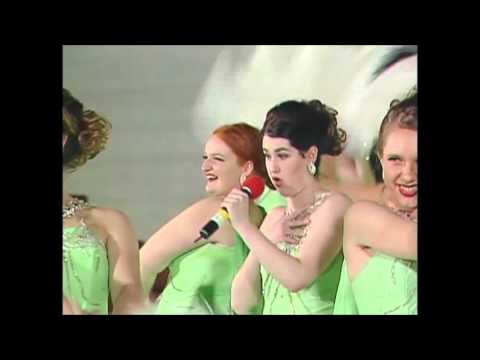 Song 1   Greatest Star & When I Get My Name in Lights