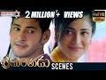Mahesh Babu Flirts With Shruti Haasan Srimanthudu Movie Scenes Koratala Siva DSP
