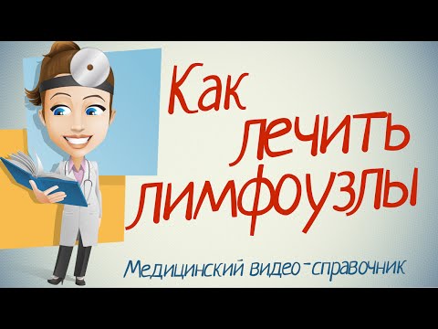 Противопоказания к массажу шейно грудного отдела Массаж детей при вывихе тазобедренного сустава