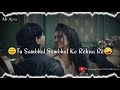 Masakali 2 O WhatsApp Status AR Rahman