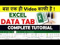 EXCEL DATA TAB Data Tab In EXCEL Excel Tutorial For Beginners Hindi