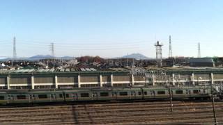 preview picture of video 'Japanese Bullet Train - From the Inside - Utsunomiya to Omiya'