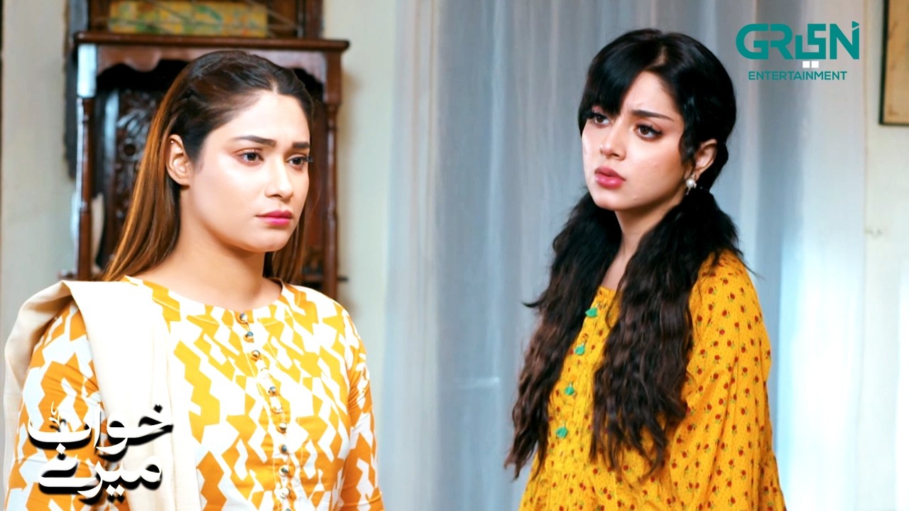Tania Ne Behan Ke Haq Pe Dakka Dal Diya | Alizeh Shah - Azfar Rehman | Green Entertainment
