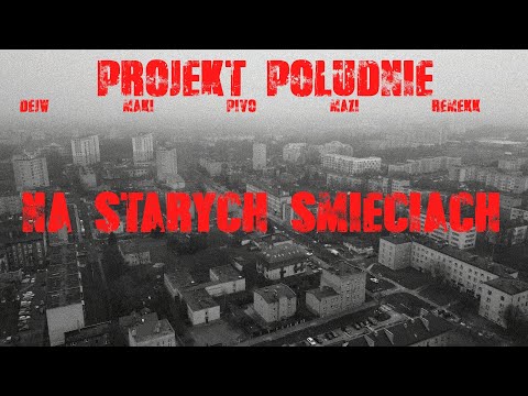 Dejw, Maki, Pivo, Mazi, Remekk - Na Starych Śmieciach (feat. DJ HWR)