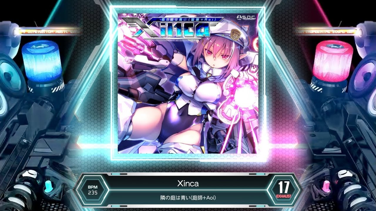 Xinca [EXH]