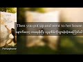 Madison Beer Reckless Myanmar Subtitles Lyrics