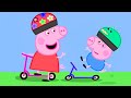 Peppa Pig Official Channel George Learns How To Scooter From Peppa Pig