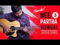 3 Nee Partha Vizhigal Full Song Guitar Cover With Chords Asher Thomas