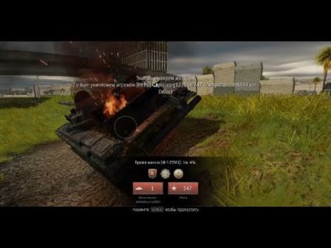 intentional game design