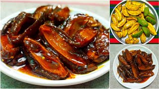 অল্প তেলে খোসাসহ কাঁচা আমের টক-ঝাল-মিষ্টি আচার || Mango Pickle Recipe