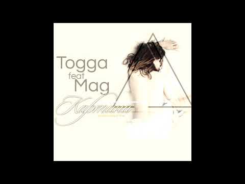 Mag "Картина" (feat. Togga) [prod. By R-One]