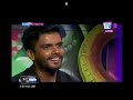 මානසික් කිව්ව සැර කතාව Drill Team On Hip Hop Cult Tv1