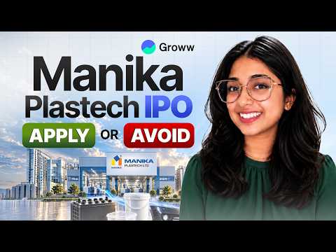 Manika Plastech IPO Review 2026 | Business, Financials & Key Risks review by Groww