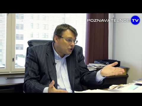 Американская пропаганда