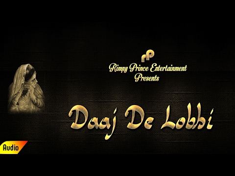 Daaj De Lobhi