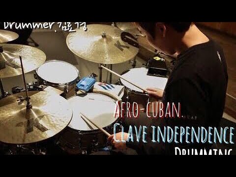 Gang’s Drum [갱스드럼] Left foot 2:3 rumba clave Combination Free solo