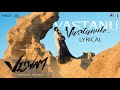 Vastanu Vastanule Lyrical Viswam Gopichand Kavya Thapar Chaitan Bharadwaj Kapil Kapilan