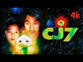 CJ7 2008 This Boy Obtained Iron Man Sequipment 4k Video Best Movie Scene Shortvideo