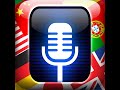 Голосовой переводчик для Андроид (Speech Translator) 