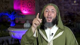 سيرة الحبيب 58- الصحابي الذي سبق الخيل وأثار الرعب في صفوف المشركين - الشيخ سعيد الكملي image