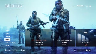 なんか一気に追加された任務をしこしこ達成していく配信