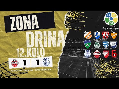 Zona Drina Sezona 2025/26 12. Kolo FK Macva 1929 (B) 1:1 OFK Osecina